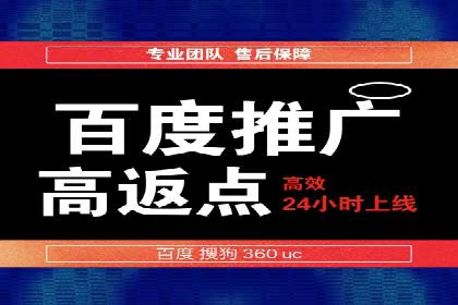 朋友圈信息流广告：实战策略与案例
