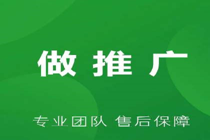 百度推广费用预算分配与实战案例