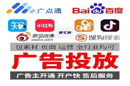 某科技公司如何利用百度竞价排名服务提升品牌知名度